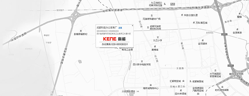 科能成都工厂地址示意图