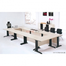 KHY-925板式会议桌