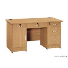 KBG-232板式办公桌