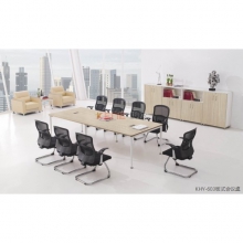 KHY-603板式会议桌