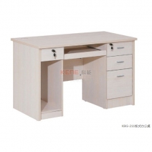 KBG-211板式办公桌