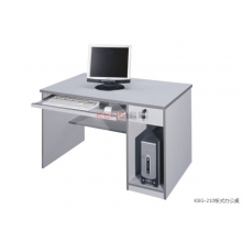 KBG-210板式办公桌