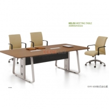 KHY-606板式会议桌