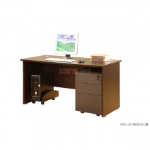 KBG-201板式办公桌