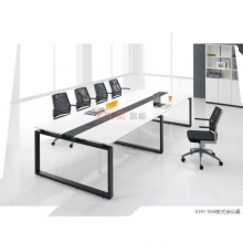 KHY-506板式会议桌